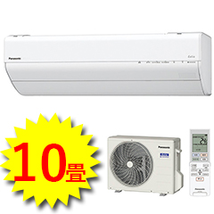 パナソニック エアコン