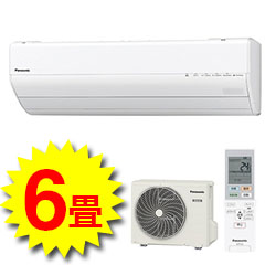 パナソニック エアコン